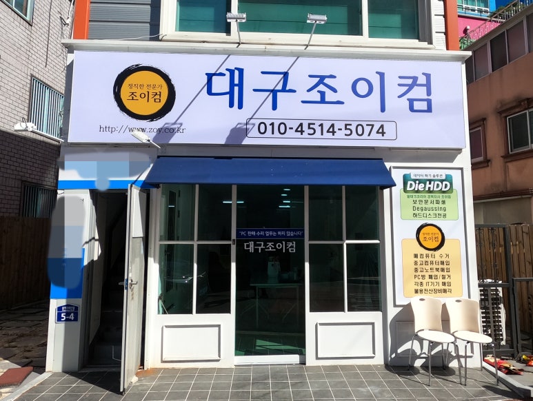 컴메디컬 이미지