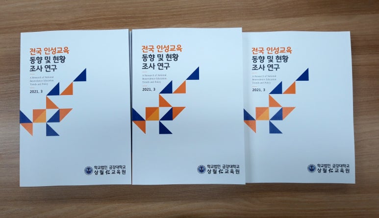 물꽃기획 이미지