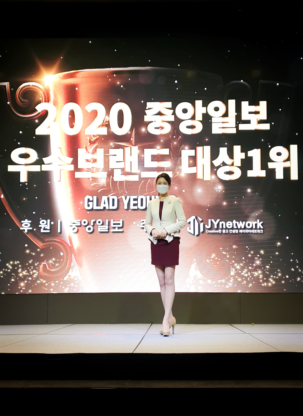 티에스상조 이미지
