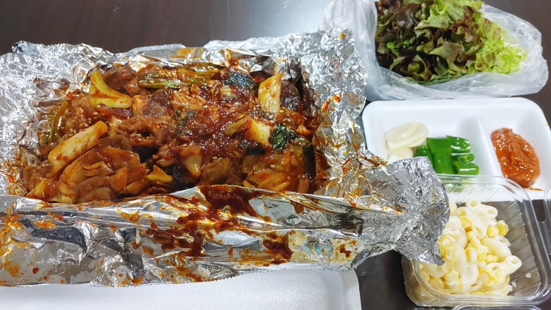 사탄곱창 이미지