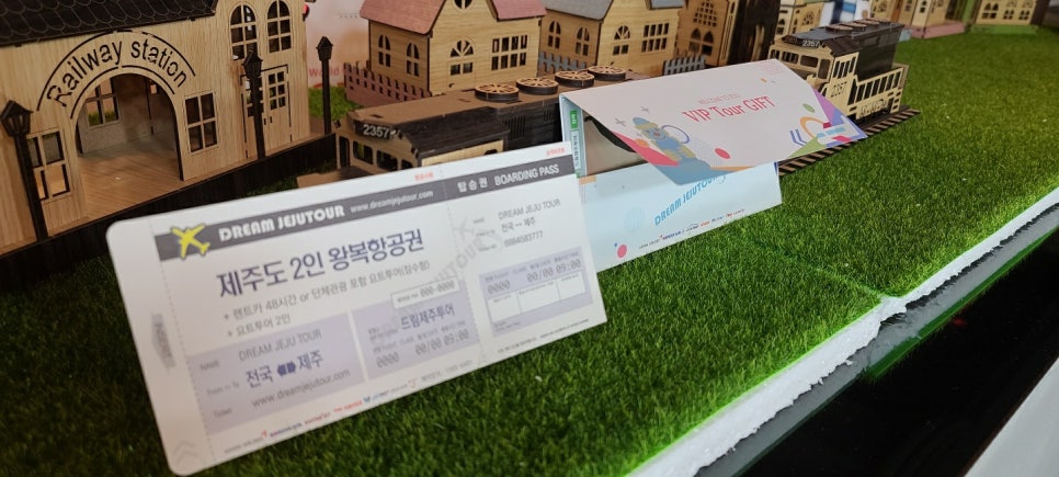 철구PC 이미지