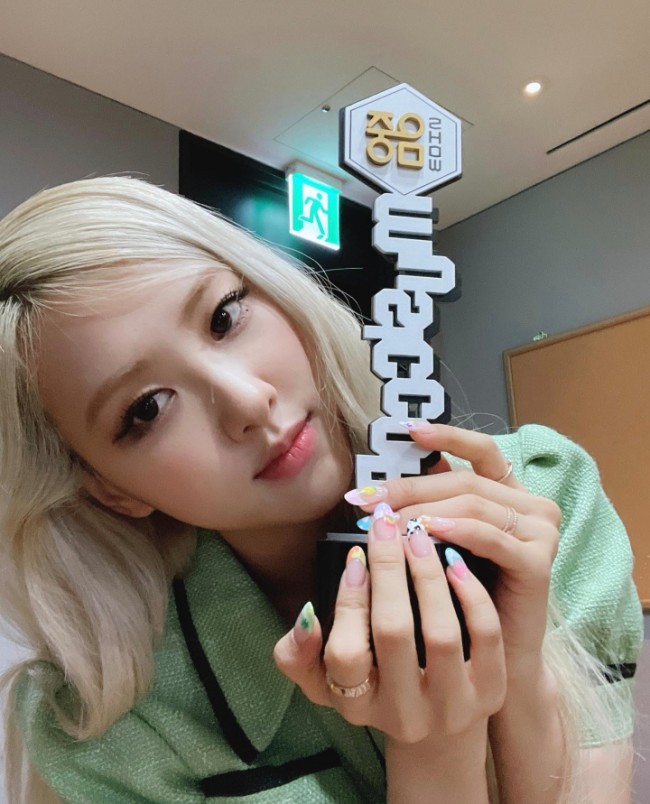 로제라이트 이미지