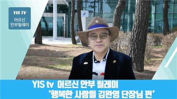 광교노인복지관 이미지