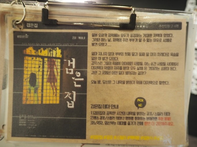 서현월드 이미지