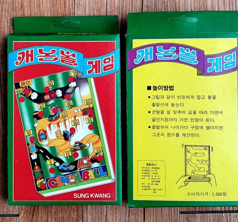 성광사 이미지