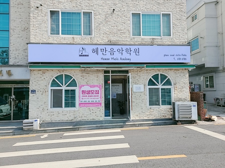 싸인몰 이미지