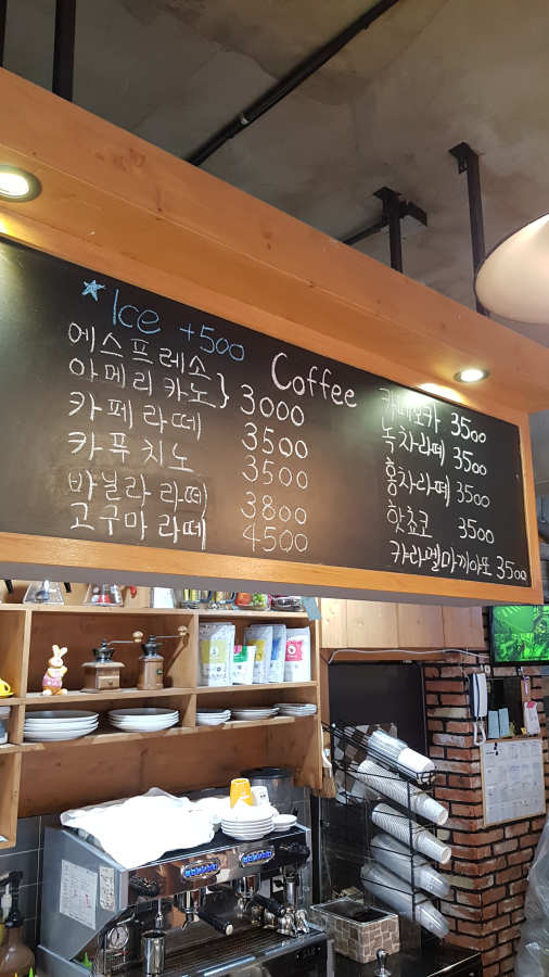 가또마들렌 이미지