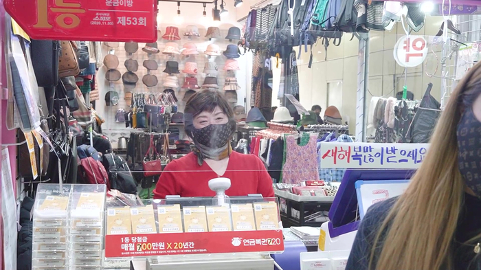 운금이방 이미지