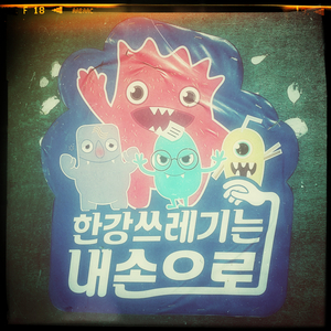 (주)메타비 이미지