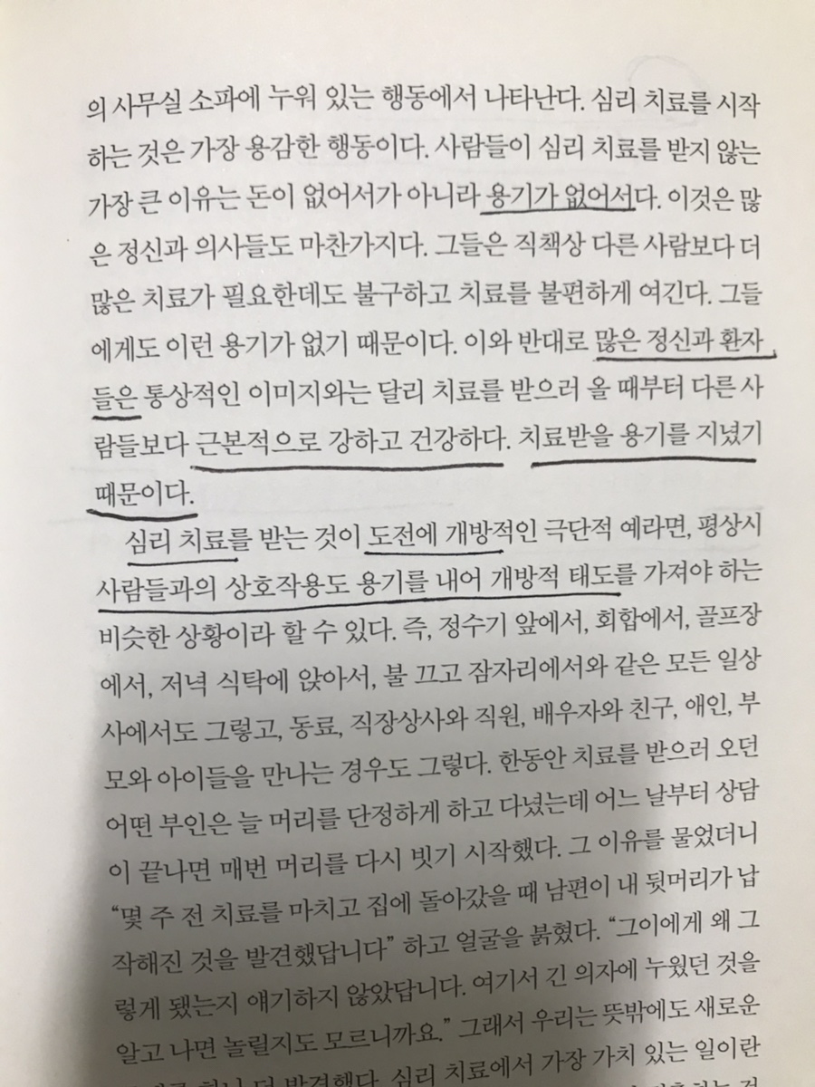 담액터스 이미지