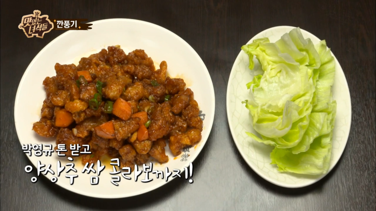 매화반점 이미지