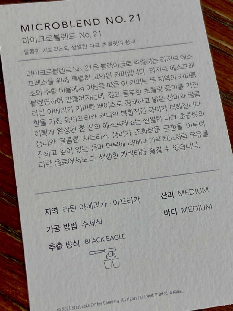 카페에이치 이미지