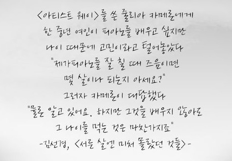 (주)뮤직아이템 이미지