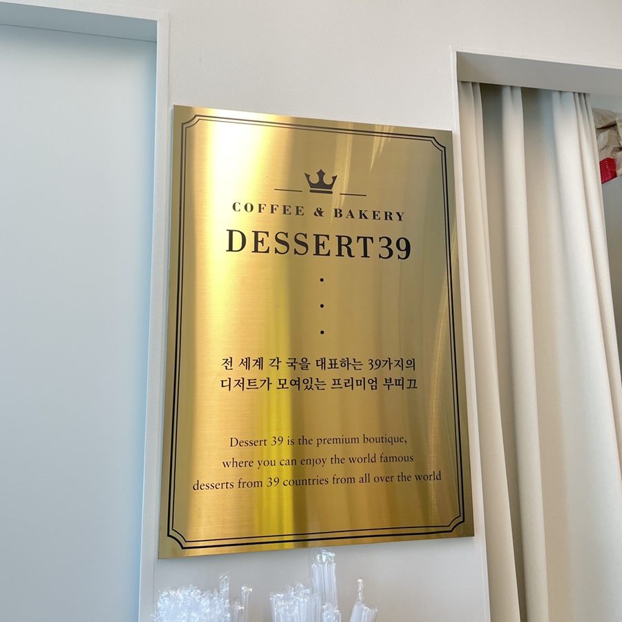 최고냉동재활용 이미지
