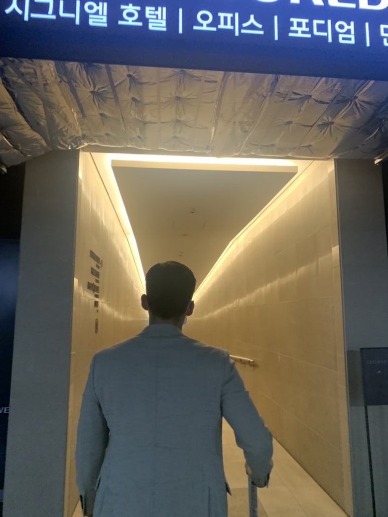 스위트99 이미지