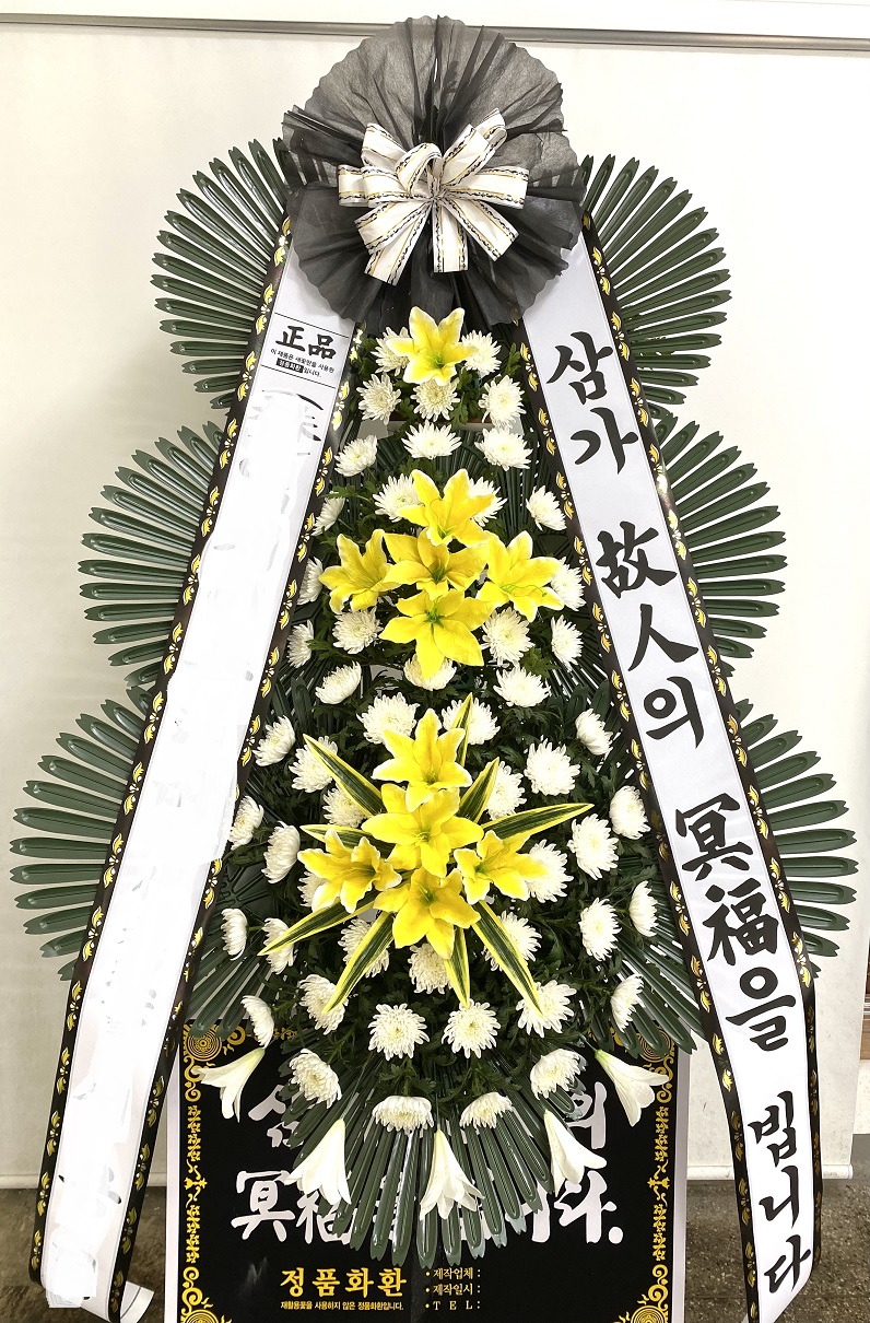 구의료재단구병원 이미지