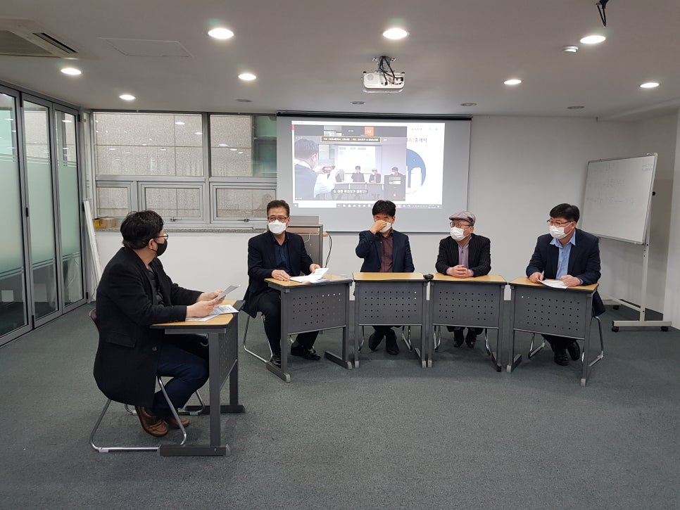 세무법인조이위드 이미지