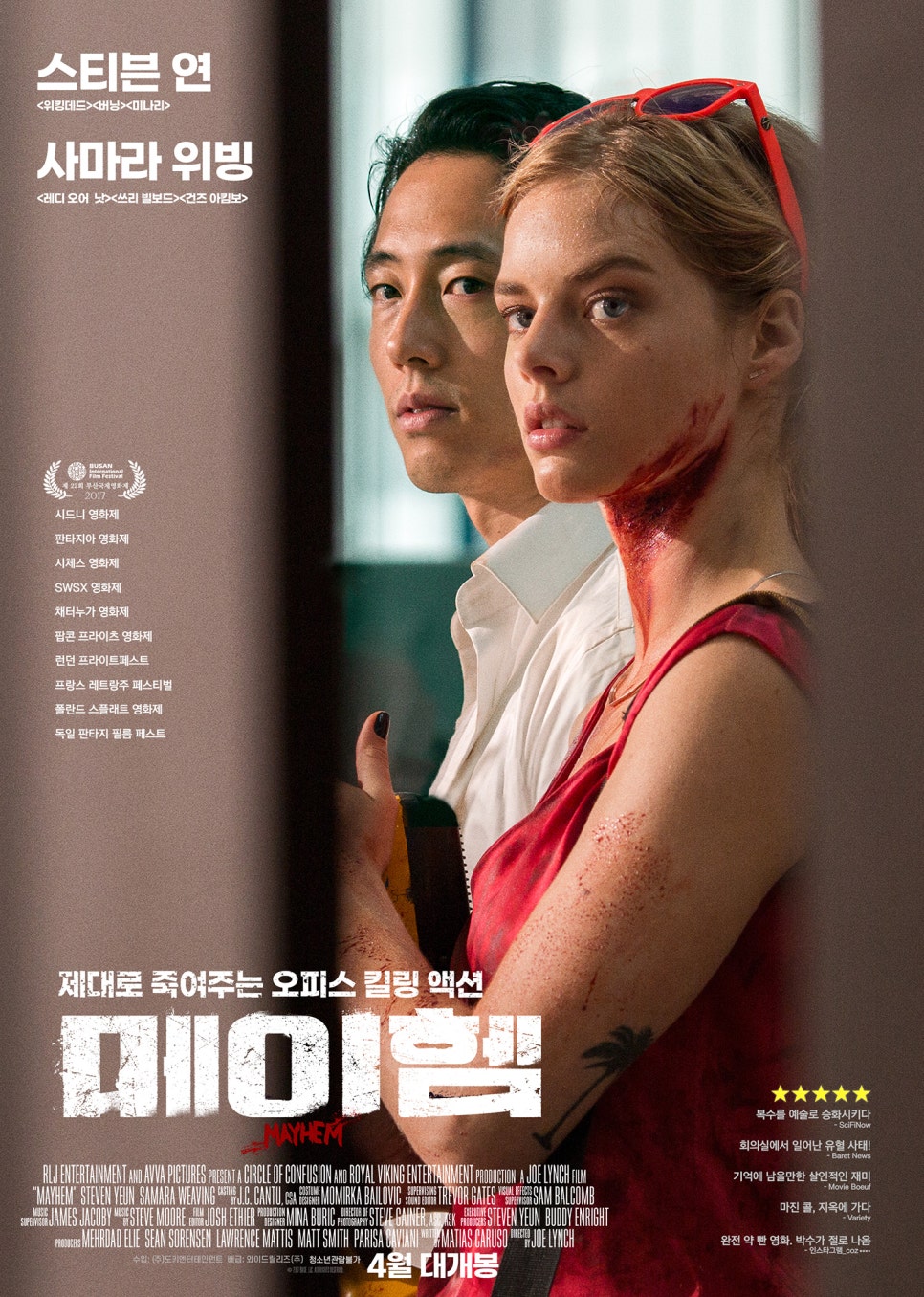 (주)도키엔터테인먼트 이미지