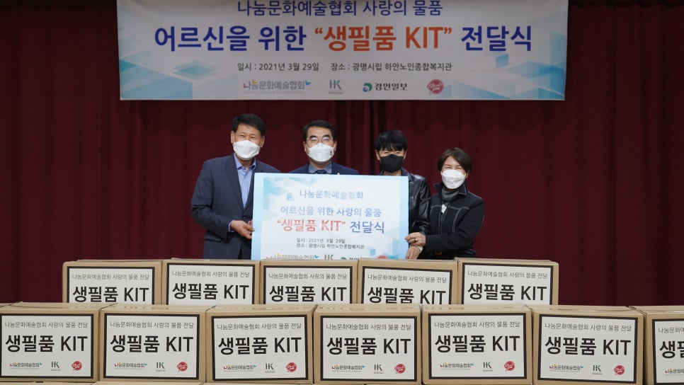주식회사 밀스원 이미지