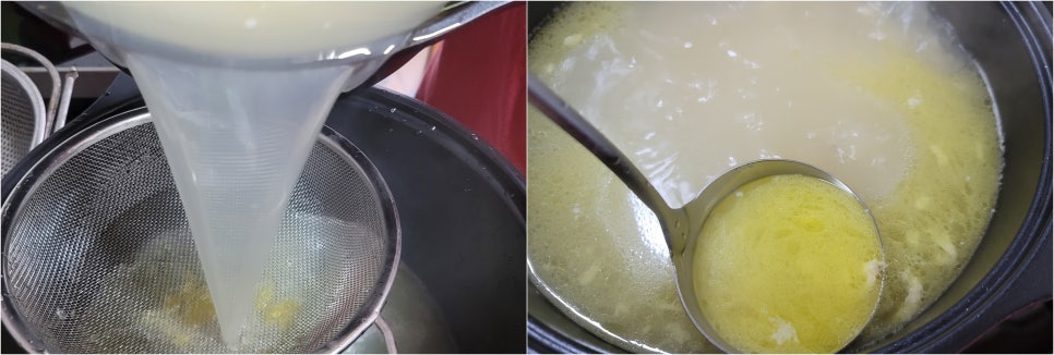 닭한마리닭곰탕 이미지