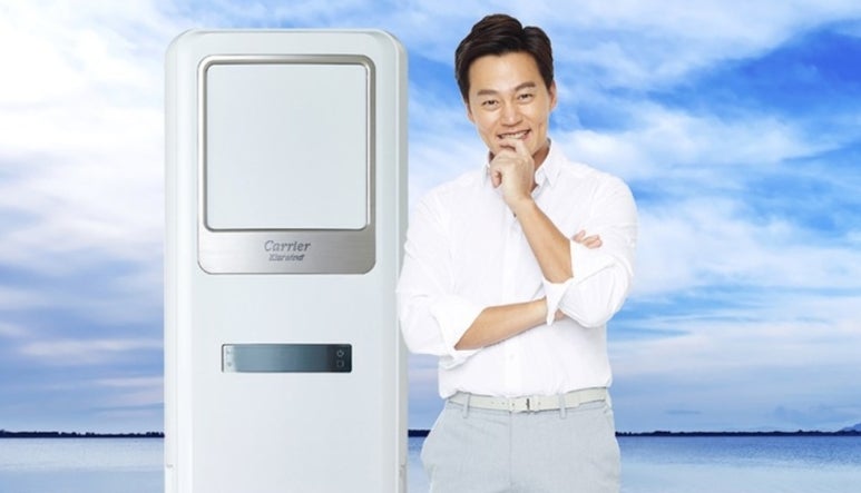 광주냉난방기 이미지