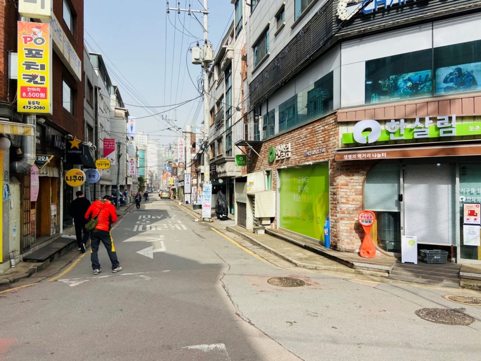 연세제이치과의원 이미지