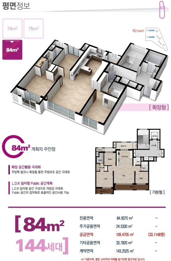 터부동산컨설팅 이미지