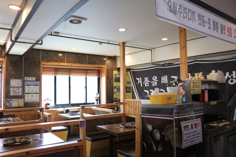 일미닭갈비파전 이미지