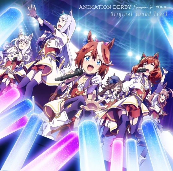 우마무스메 프리티더비 Animation Derby Season2 Vol 3 Ost 네이버 블로그 우마무스메 프리티더비 Animation Derby Season2 Vol 3 Ost 네이버 블로그