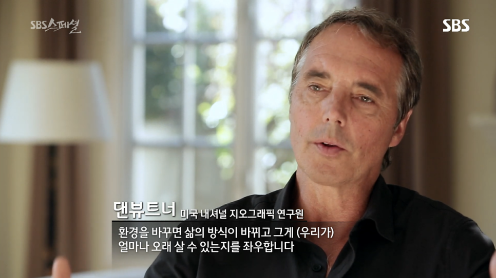 블루존 이미지
