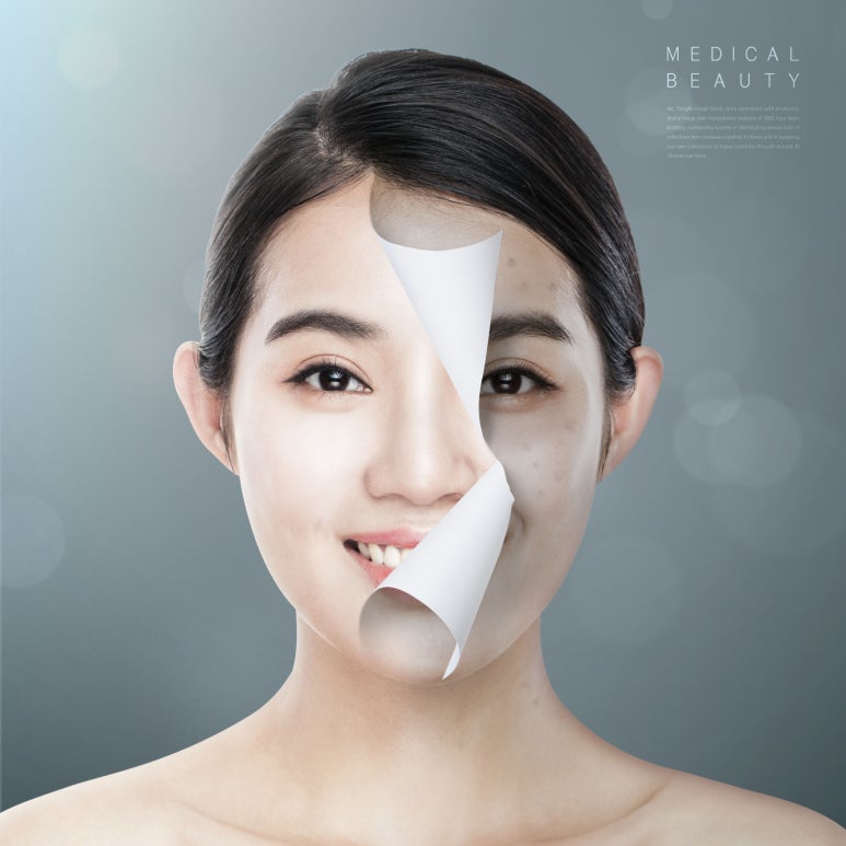 하얀나라피부과 이미지