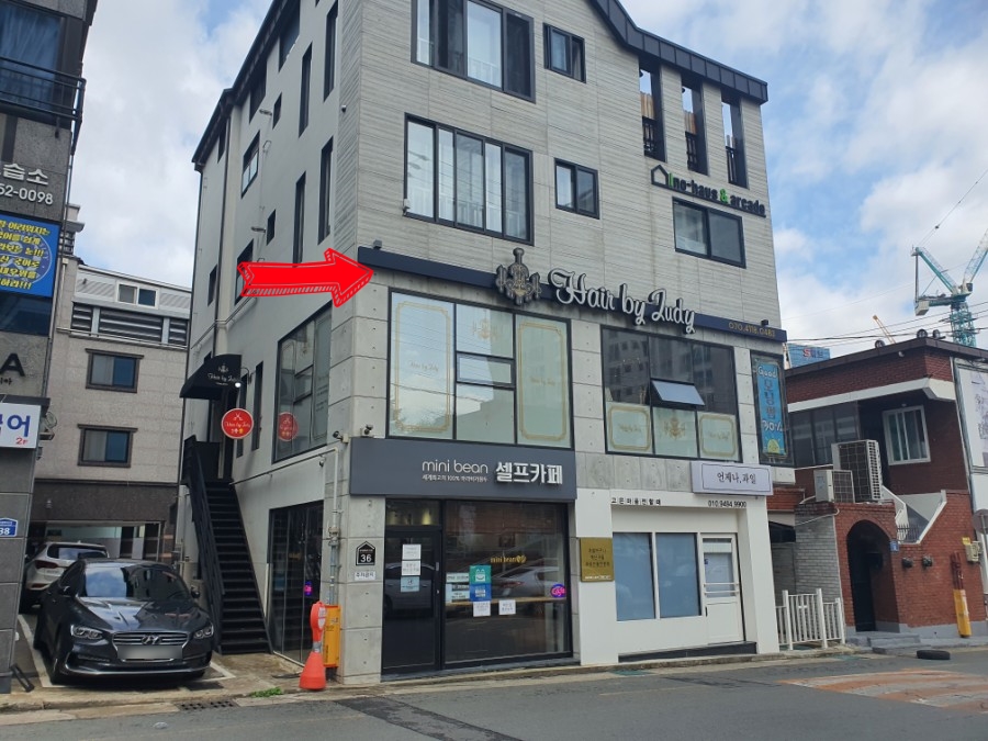 헤어바이쥬디 이미지