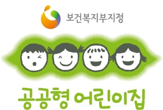 신명어린이집 이미지
