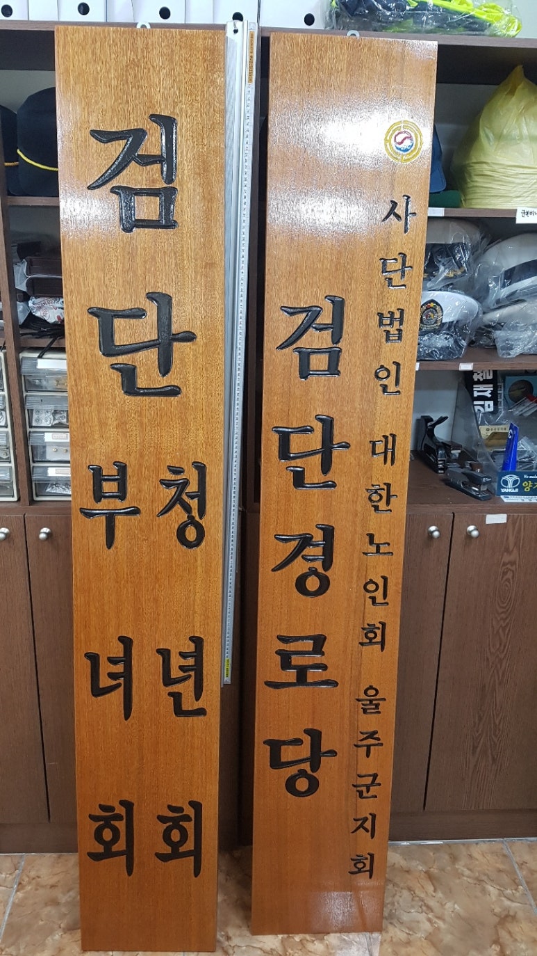 문화광고사 이미지