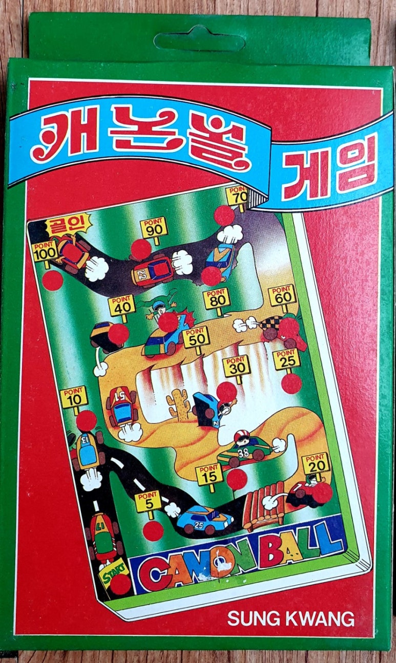 성광사 이미지