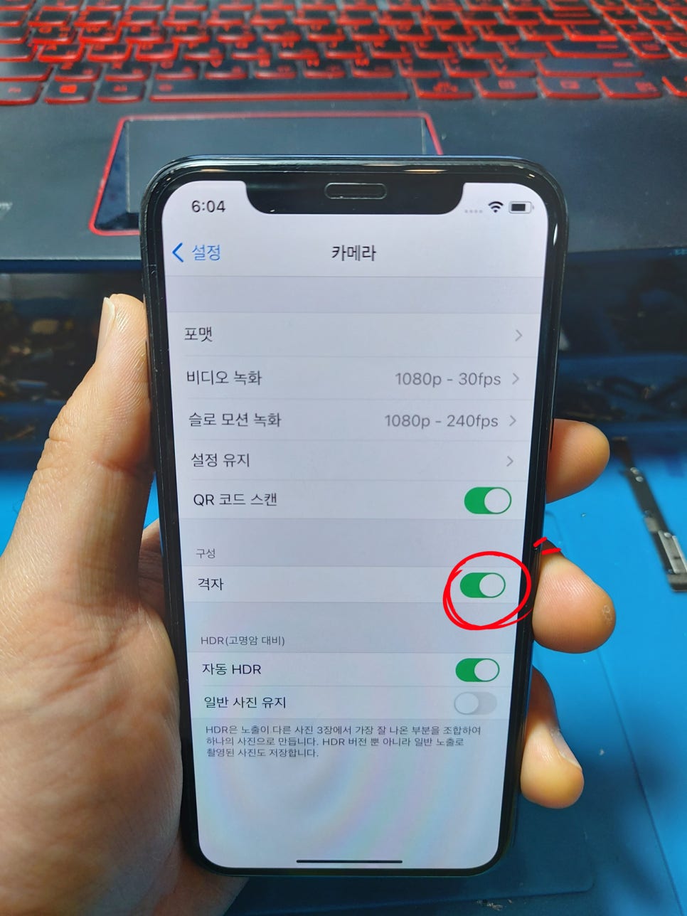 에이치알클릭 이미지