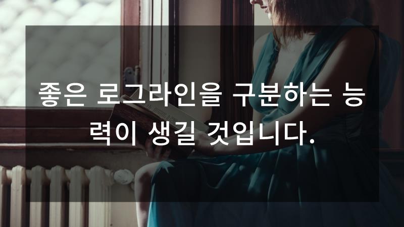 라인기획 이미지
