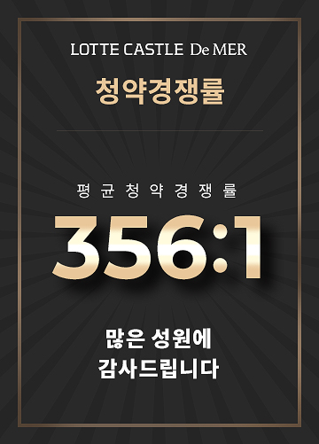 드메르 이미지