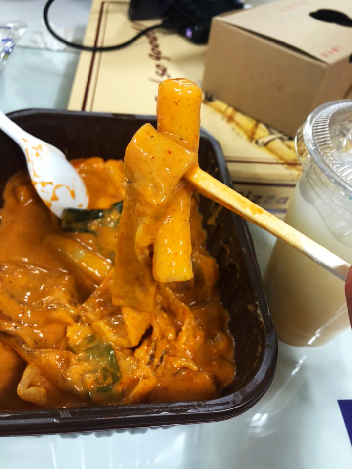 삼첩분식 이미지