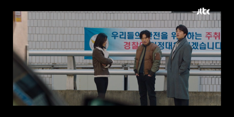 창진건설 이미지