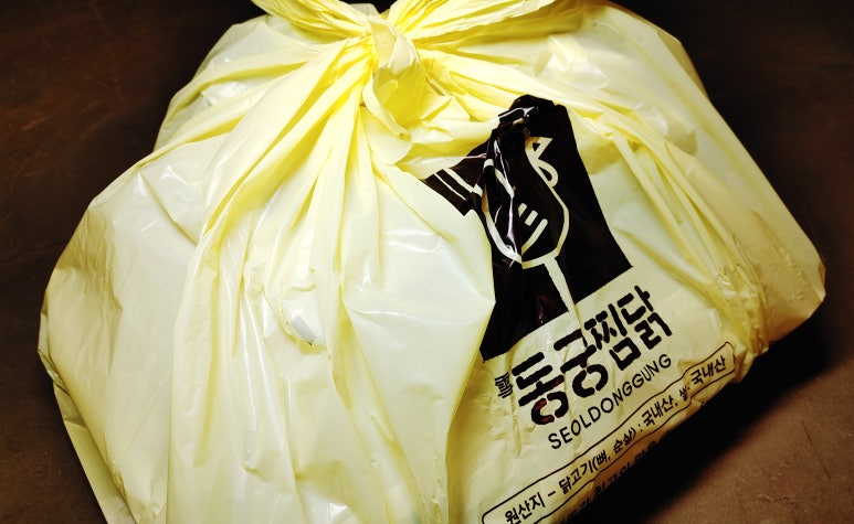 찜닭세상 이미지