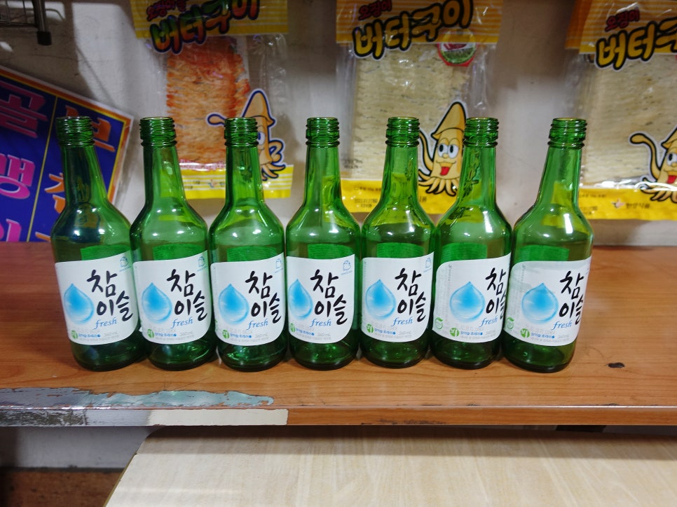 충무식품 이미지