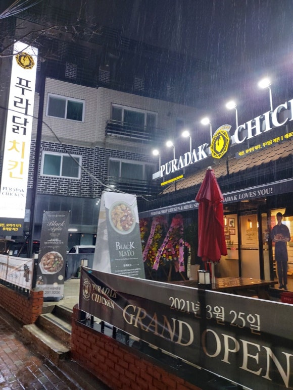 비에이치씨서둔점 이미지