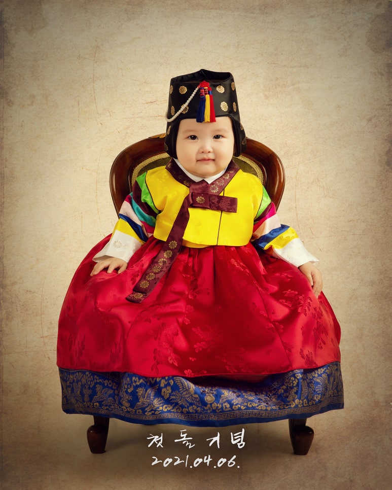 선화동사진관 이미지