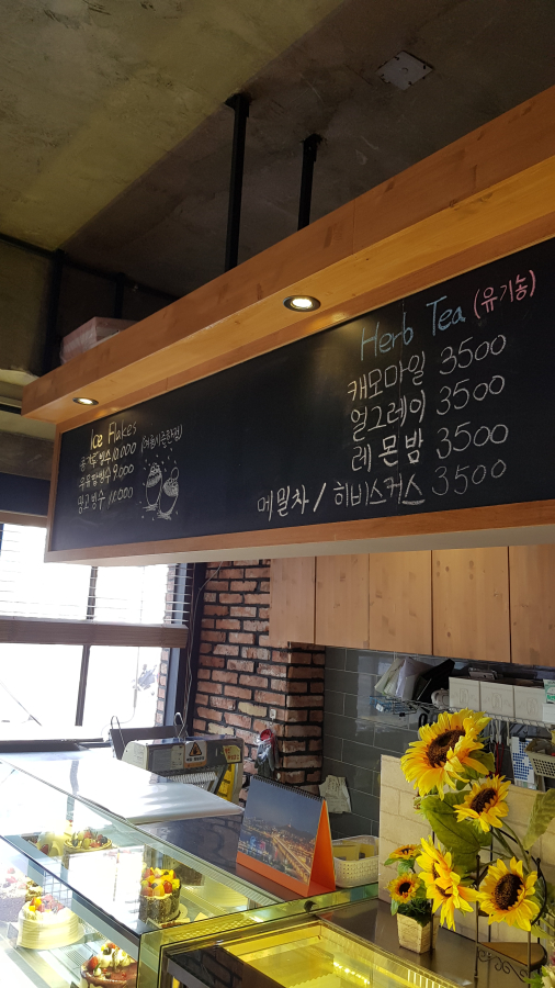 가또마들렌 이미지