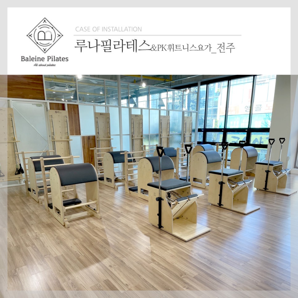 피케이PK스피닝 이미지