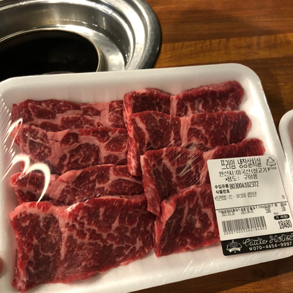 캐틀하우스정육식당 이미지