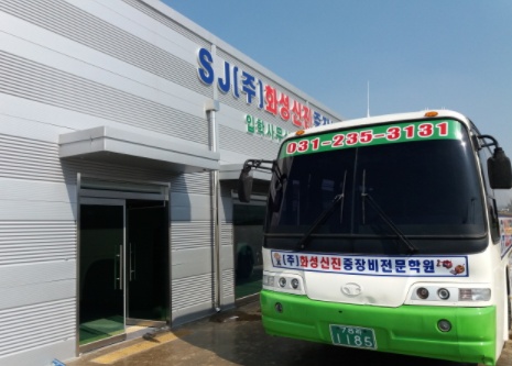 화성신진중장비드론전문학원 이미지