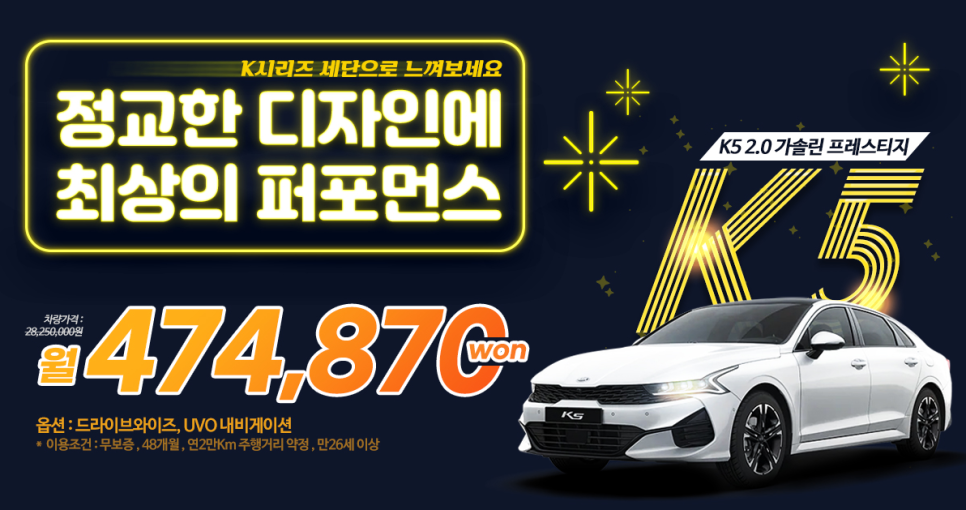 주식회사 렌트로 이미지
