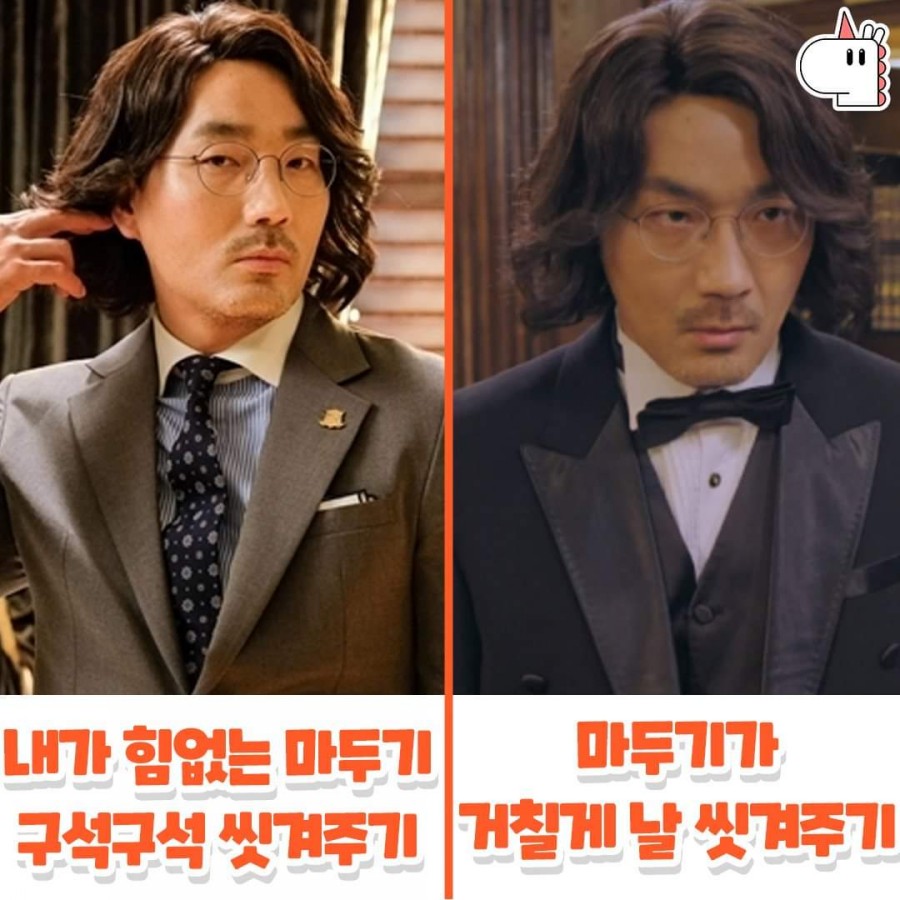 성주막창 이미지
